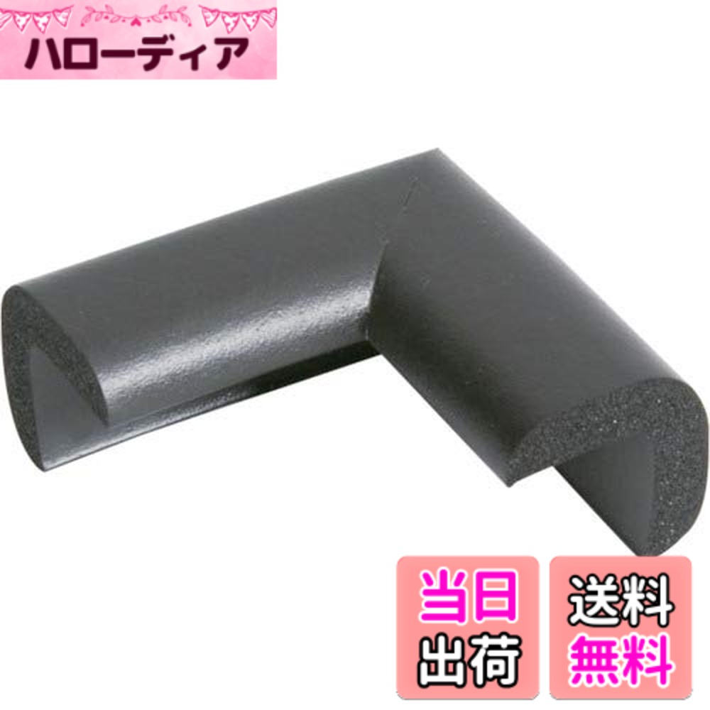 【送料無料】TRUSCO(トラスコ) 安心クッションコーナー用 色:ブラック、サイズ:細|ハローディア店
