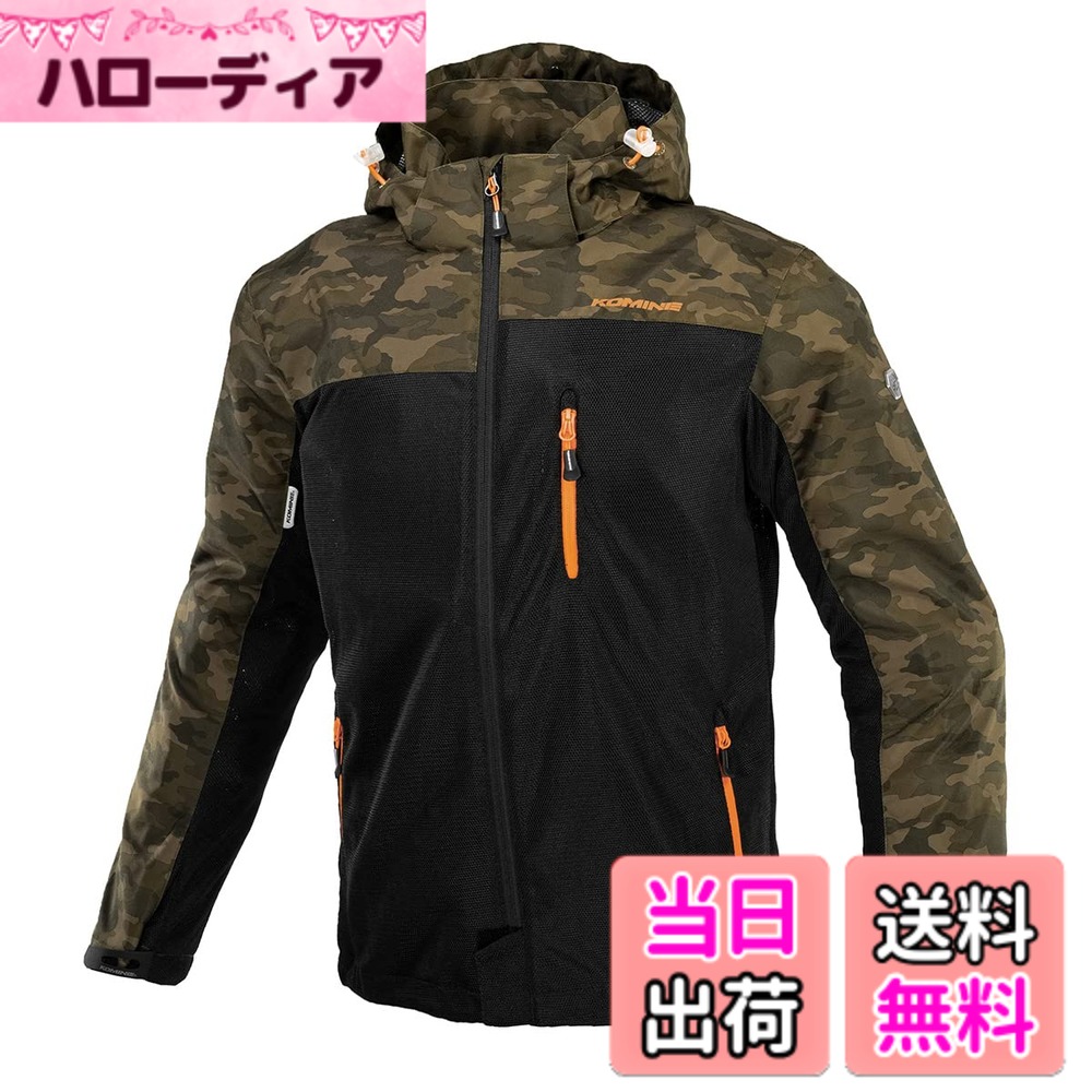 【送料無料】[コミネ] バイク用 プロテクトメッシュパーカ-テン JK-114 JK-1143 1096 春夏秋向け プロテクター CE規格レベル2 メッシュ素材 色：Camo Black、サイズ：WL｜ハローディア店