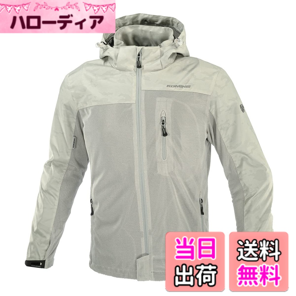 【送料無料】[コミネ] バイク用 プロテクトメッシュパーカ-テン JK-114 JK-1143 1096 春夏秋向け プロテクター CE規格レベル2 メッシュ素材 色：Silver Camo、サイズ：S｜ハローディア店