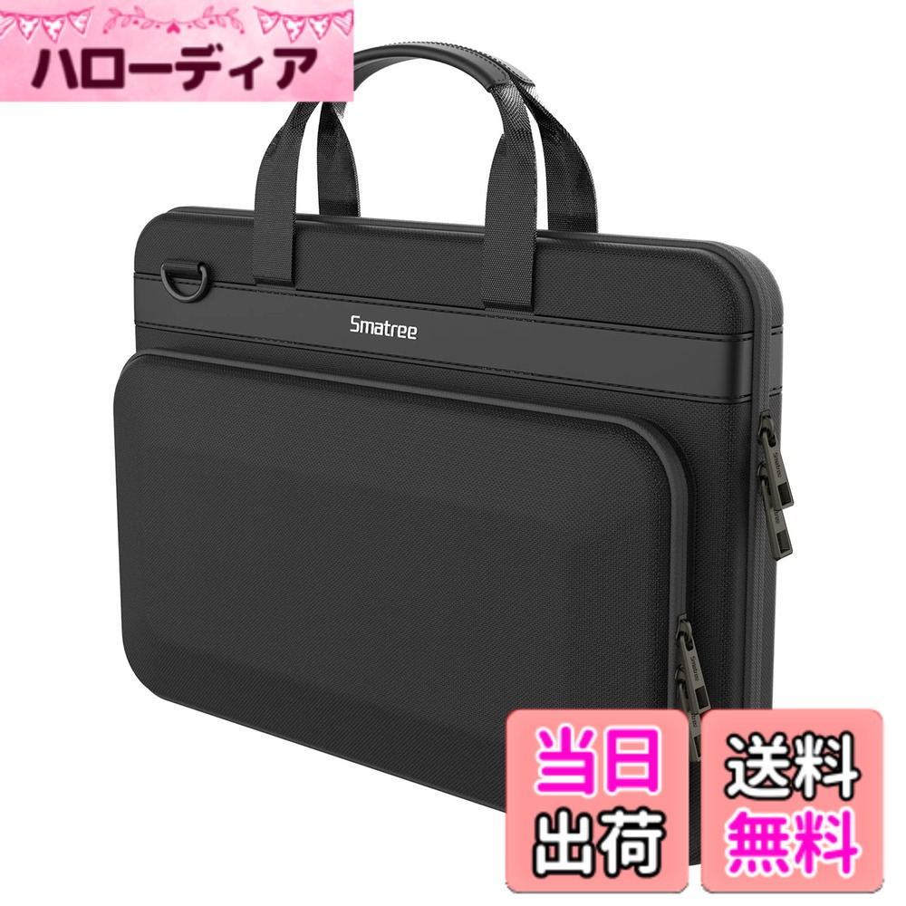 【送料無料】Smatree ハード EVA 保護スリーブケース ゲーミングラップトップ用 色：ブラック、サイズ：A800XL｜ハローディア店