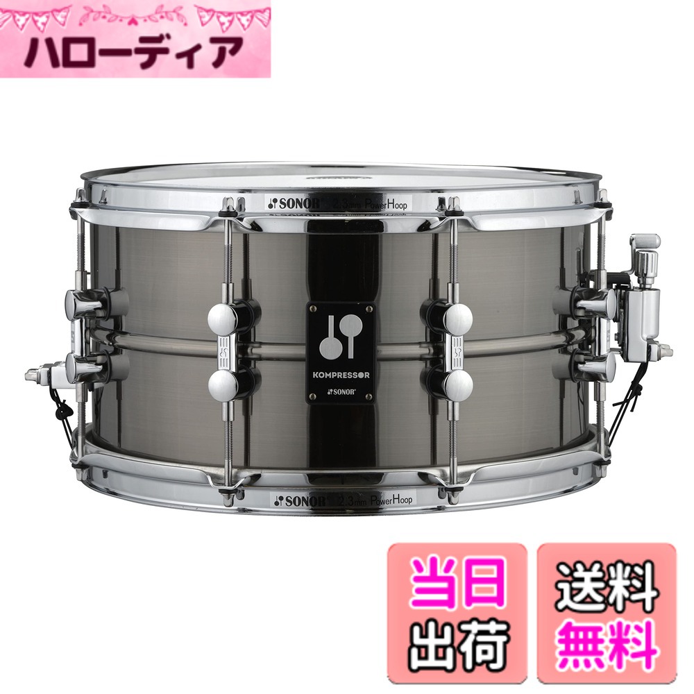 【送料無料】コンプレッサーシリーズ 色:ブラス、サイズ:13 x 7 インチ|ハローディア店
