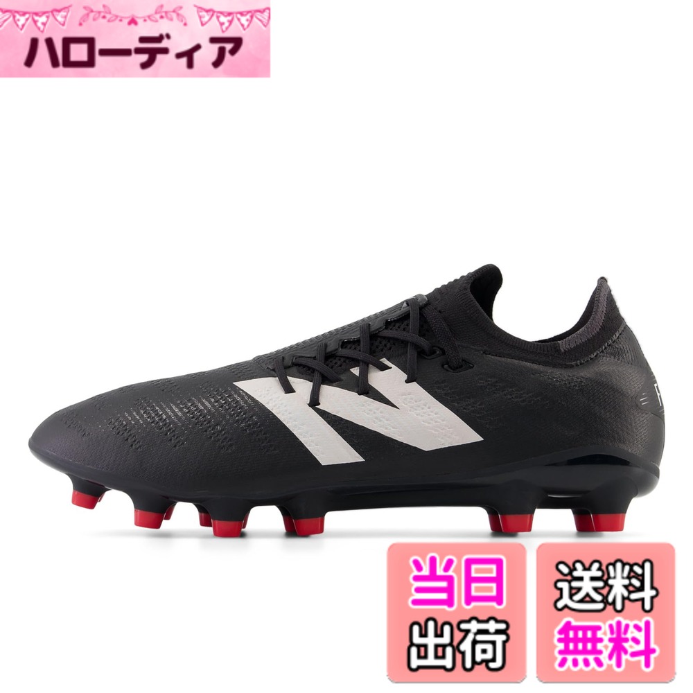 【送料無料】new balance(ニューバランス) メンズ Furon v7 Pro HG(SF1H) フューロンサッカースパイク 色：B75(BLACK)、サイズ：23.0 cm 2E｜ハローディア店