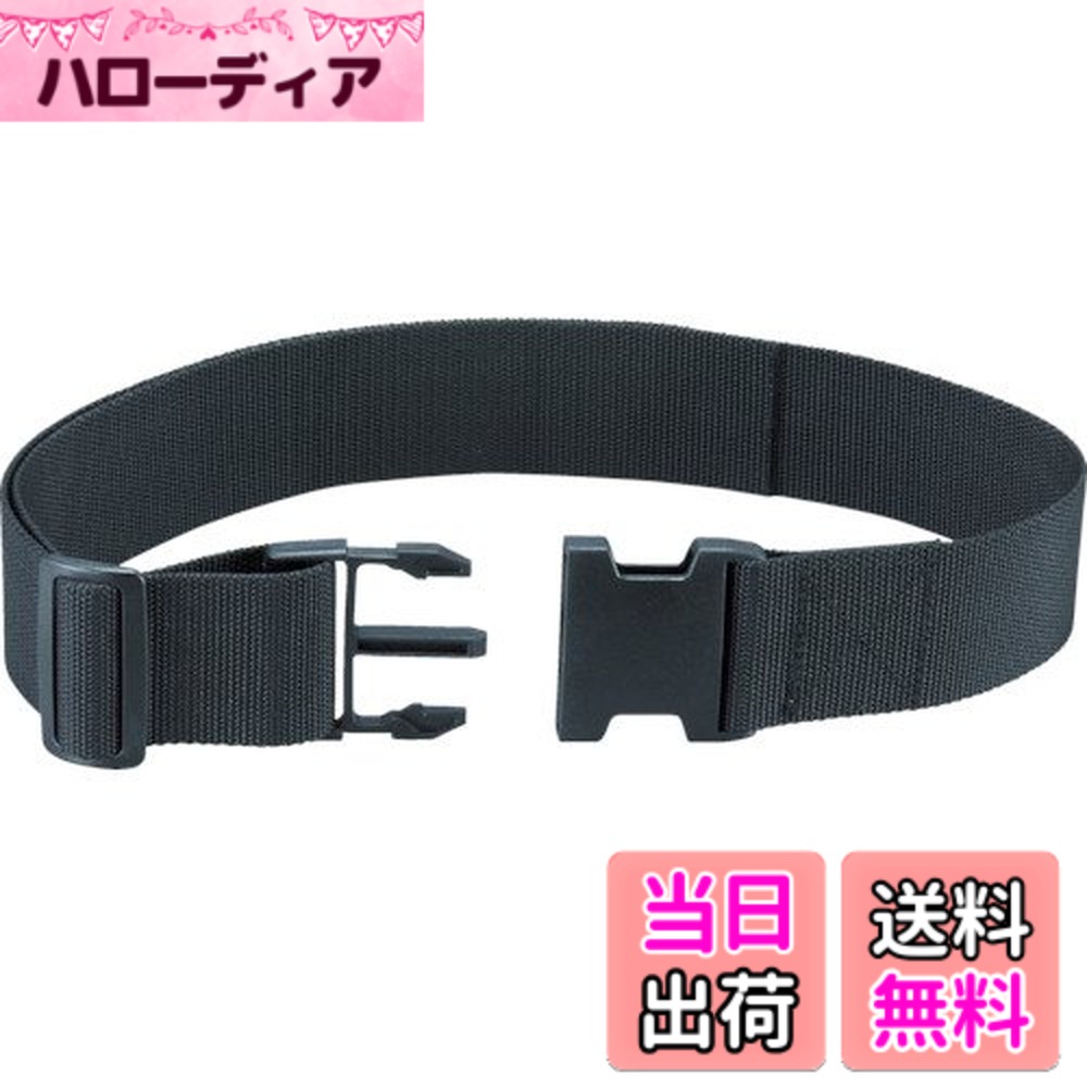 【送料無料】トラスコ中山(TRUSCO) ワンタッチバックルワーキングベルト ブラック 50mm幅 TC-50BK 色：ブラック、サイズ：Free Size｜ハローディア店