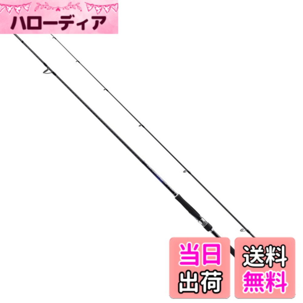 【送料無料】シマノ(SHIMANO) ショアジギングロッド 23 コルトスナイパーBB LSJ 各種 色:ブラック、サイズ:S96L|ハローディア店