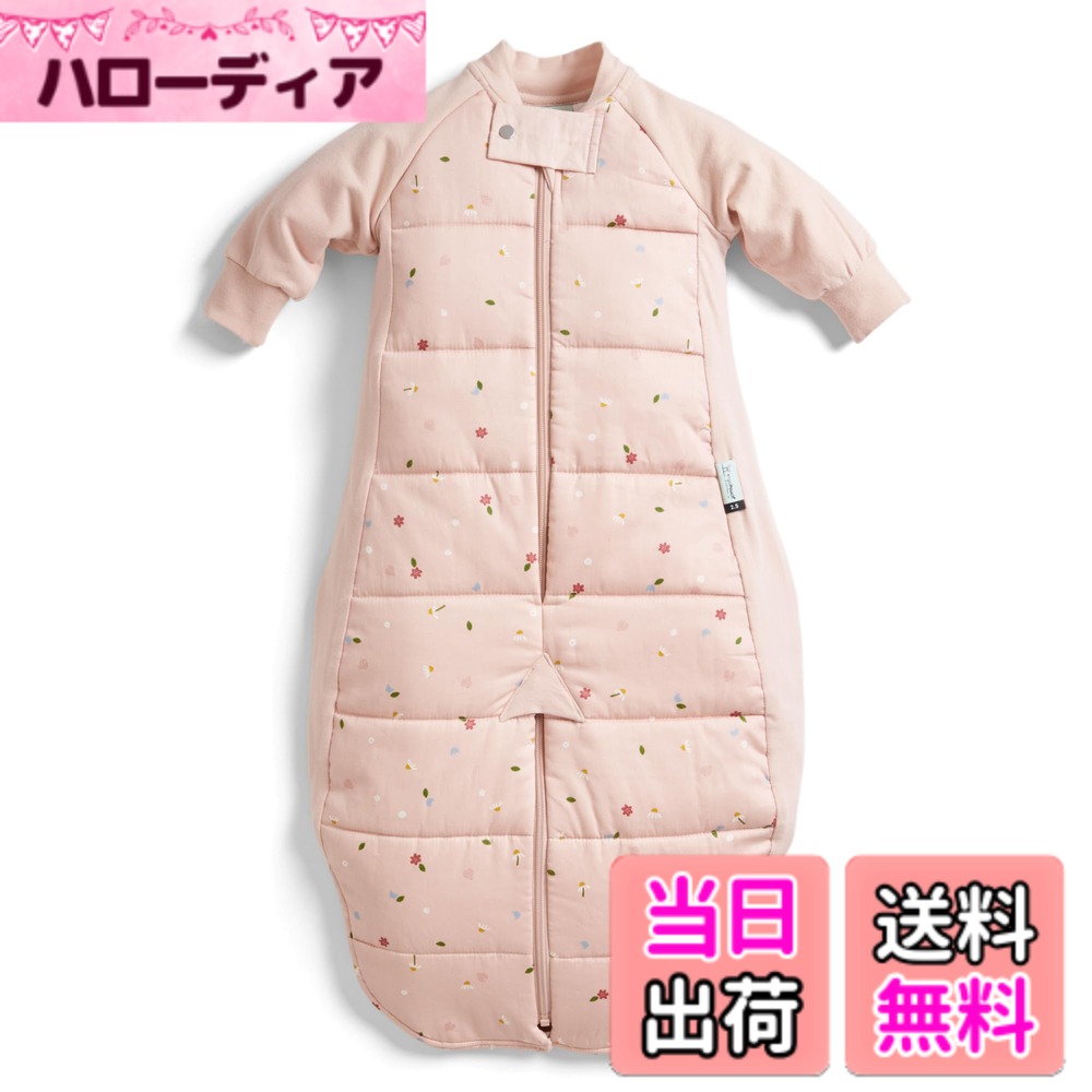 【送料無料】[ergoPouch] エルゴポーチ スリープスーツバッグ Sleep Suit Bag 【正規品】 スリーパー 色：デイジー、サイズ：8-24M｜ハローディア店