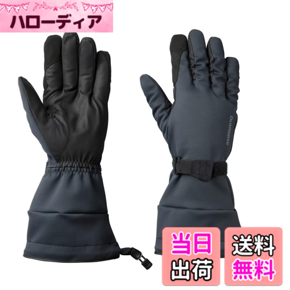 【送料無料】シマノ(SHIMANO) 防水グローブ エクストラホット ロング 色:ブラック、サイズ:XL|ハローディア店