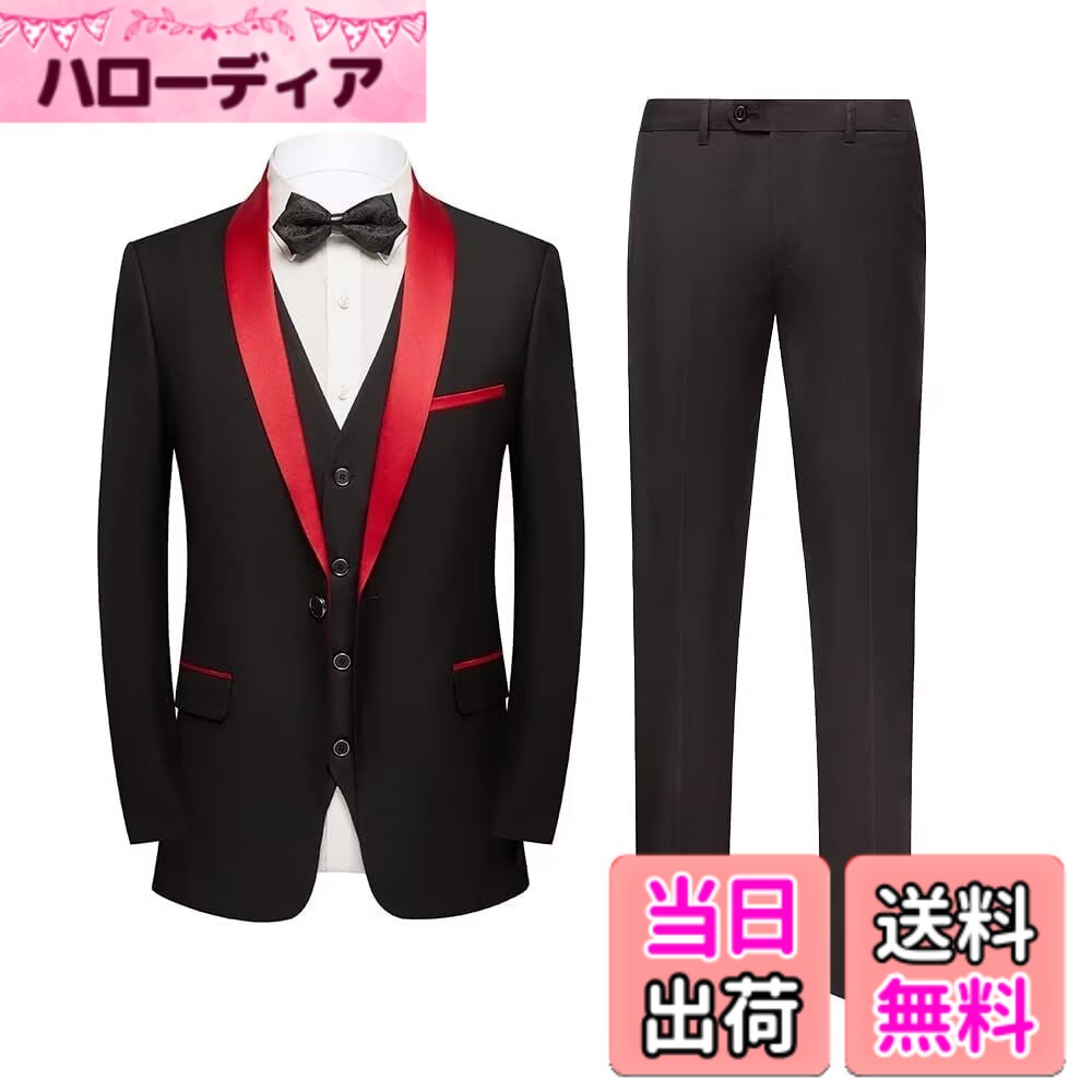 【送料無料】[YAYOKYA] スーツ メンズ スリーピース タキシード 礼服 セレモニースーツ スリム ウェスト調整可能 結婚式 披露宴 パーテイ ショールカラー 正装 1つボタン センターベント 紳士服 メンズドレスアイテム S-6XL 色：ブラック-レッド01、サイズ：5XL｜ハローディア店