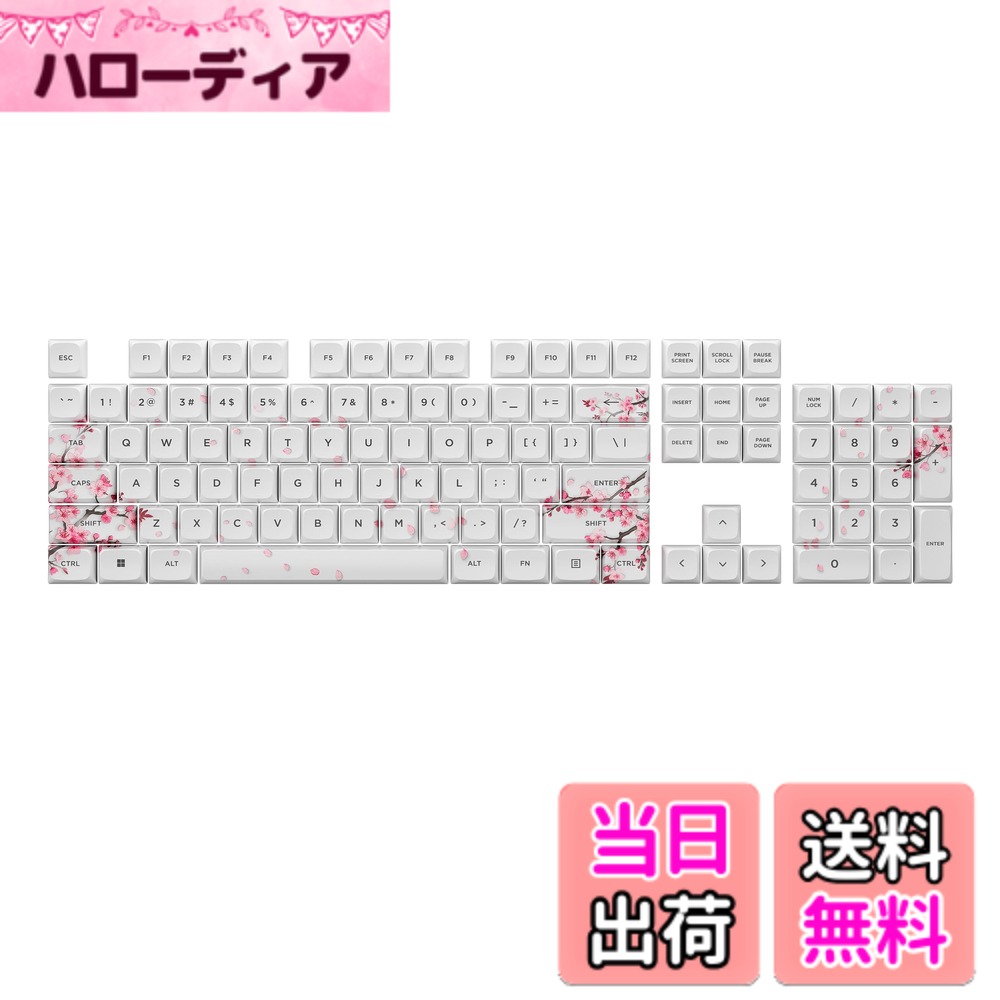 【送料無料】CORSAIR K70 CORE 桜エディション 色:桜、サイズ:104キー|ハローディア店