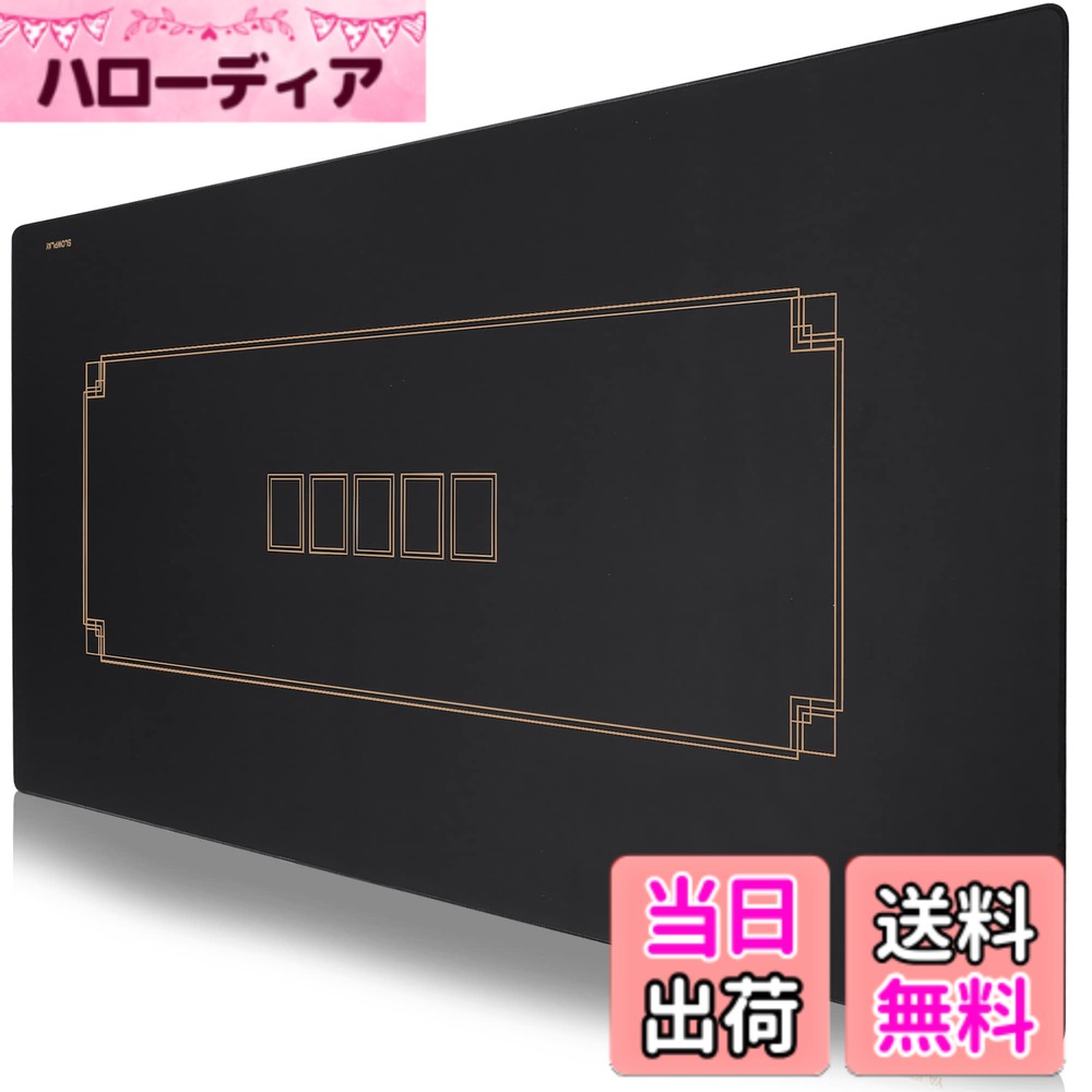 【送料無料】SLOWPLAY Godel ポーカーマット テキサスホールデム｜ポータブルプレイマット ブラック＆シャンパンゴールド 撥水 騒音軽減 色：240x120cm、サイズ：Large｜ハローディア店