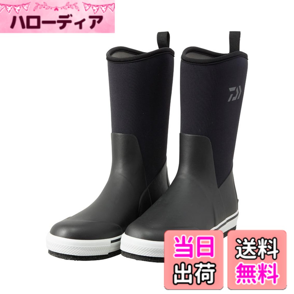 【送料無料】ダイワ(DAIWA) フィッシングブーツ FB-2350/2450/2550/3350/3450/3550-Tロング/ショート 各種 色：ブラック｜ハローディア店