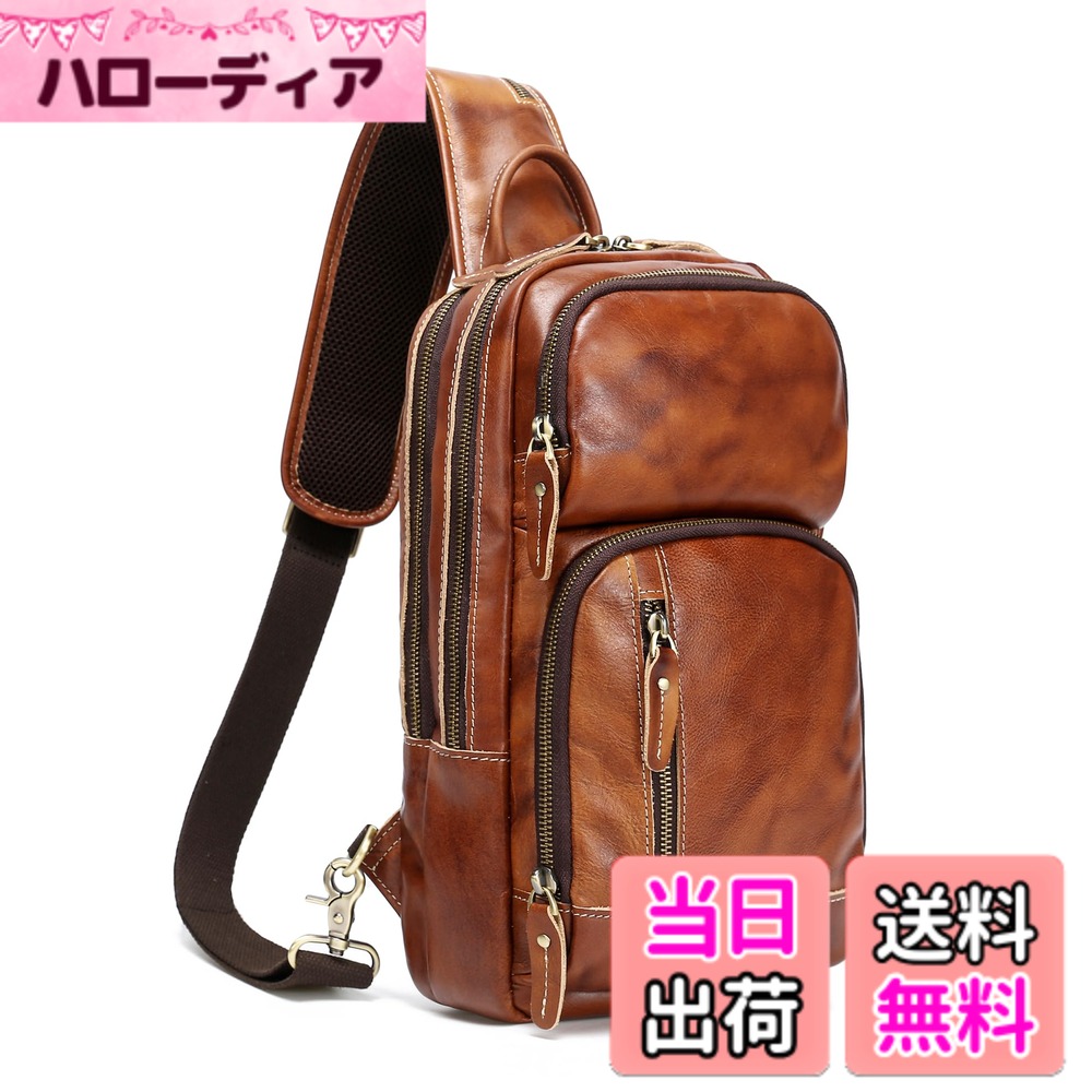 【送料無料】LANNSYNE ボディバッグ メンズ 本革 ボディバック レザー 人気 男性 ワンショルダーバッグ USB充電ポート 10.5インチiPad対応 大容量 左右肩付替え カジュアル 通勤 通学 色:キャメル|ハローディア店