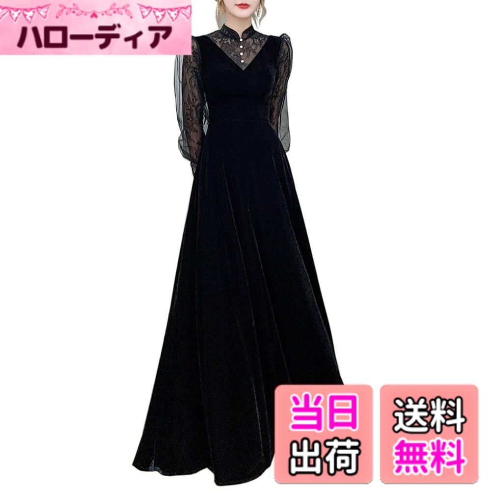 【送料無料】[DYIOPMFGZ] CHUMO ロングドレス レディース ドレス イブニングドレス パーティードレス ワンピース フォーマルワンピース おしゃれ 気質 エレガント ブラック フォーマル 演奏会 発表会 お呼ばれ 二次会 パーティー 謝恩会 色：ブラック、サイズ：2XL｜ハローディア店