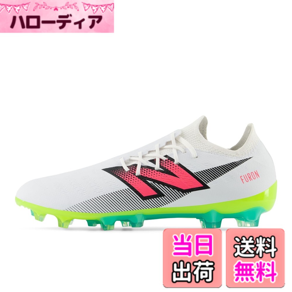 【貨物輸送無料】new balance(ニュー平衡にする) メンズ FURON DESTROY HG(空想科学小説2H) フューロンサッカースパイク 色：H75(WHITE)、大きさ：25.0 珊 2E