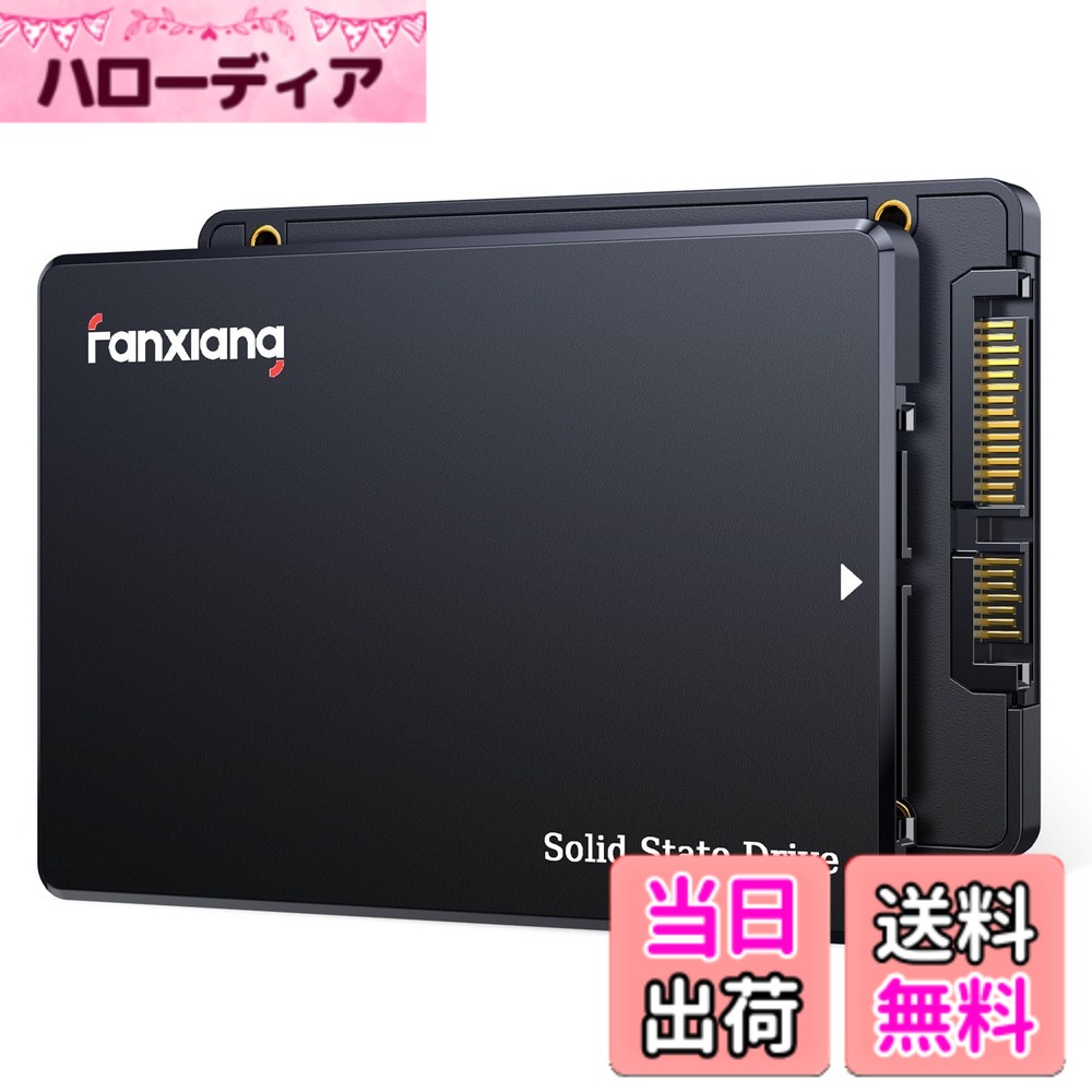 【送料無料】fanxiang SSD 【業界新登場】 SATA3.0 6GB/S 2.5インチ 7mm 内蔵 最大読込 560MB/s [容量モデル：256GB/512GB/1TB/2TB/4TB] 最大4TB 3D NANDフラッシュ技術 SATAIII PS4動作確認済み/HDD換装/高速化/エラー訂正/データ保 色：ブラック、サイズ：S101Q-512GB｜ハローディア店