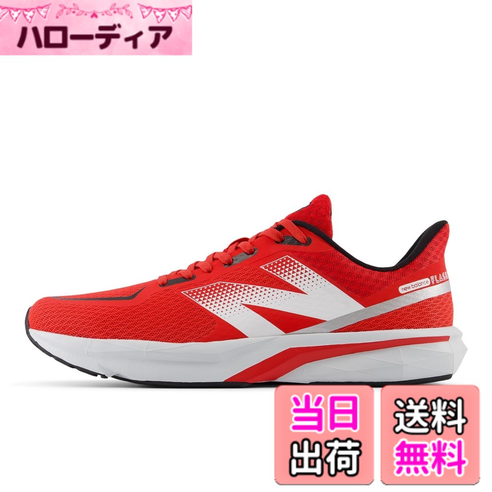 【送料無料】new balance(ニューバランス) メンズ DynaSoft Flash v7 フラッシュ トレーニング 部活ランニングシューズ 色：RD7(RED)、サイズ：25.0 cm D｜ハローディア店
