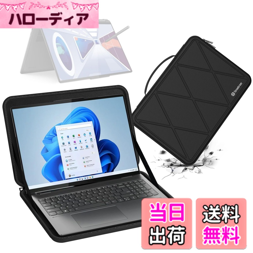 【送料無料】Smatree ハード EVA 保護スリーブケース Lenovo ラップトップ用 色:Black-For Lenovo 16インチ(X8289)、サイズ:For Lenovo 16インチ(X8289)|ハローディア店