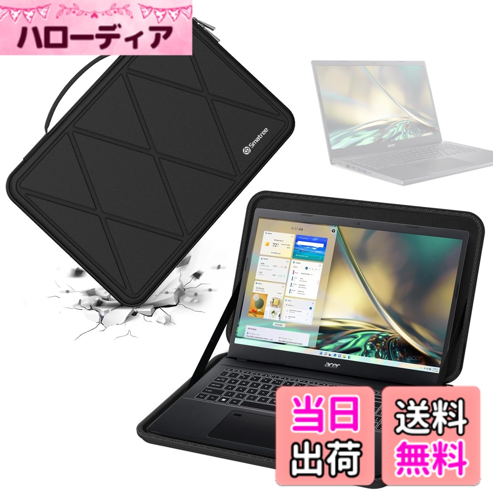 【送料無料】Smatree ハード EVA 保護スリーブケース Acer ラップトップ用 色:Xシリーズ-ブラック、サイズ:For Acer 15.6インチ(X8294)|ハローディア店