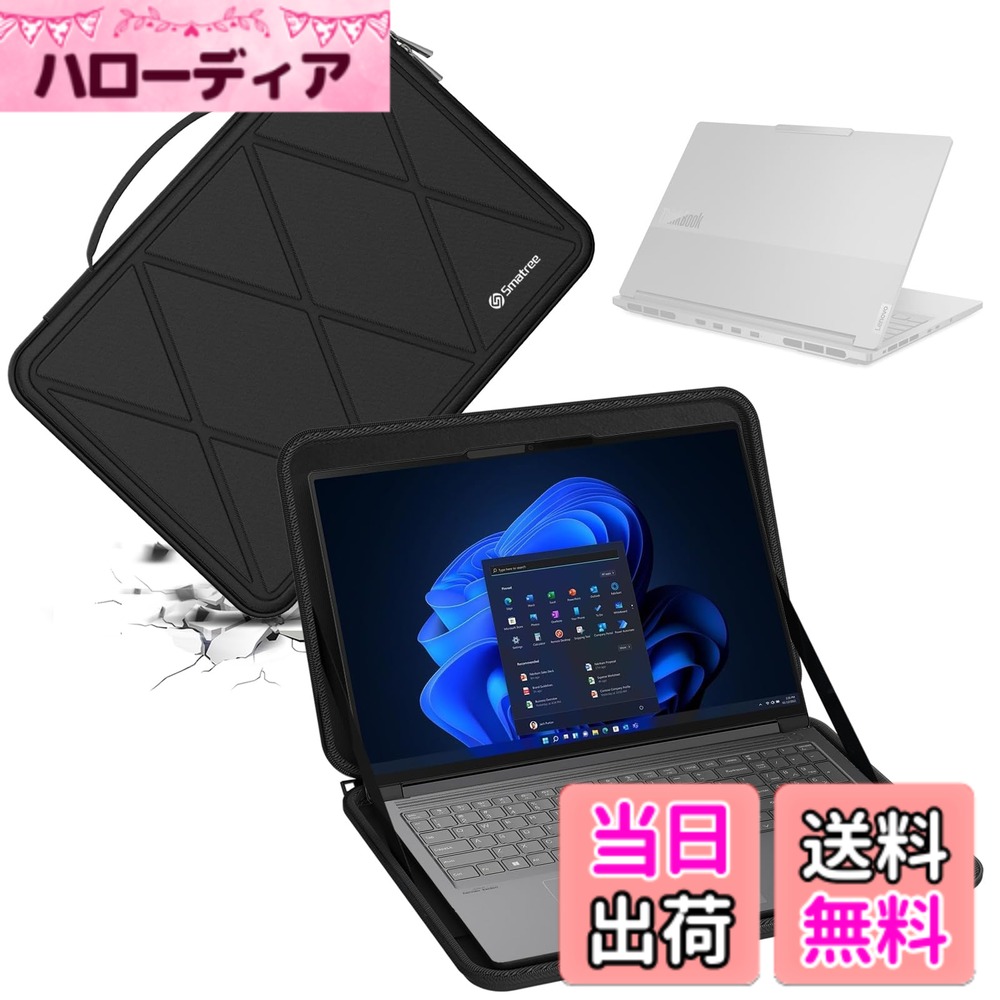【送料無料】Smatree ハード EVA 保護スリーブケース Lenovo ラップトップ用 色:Xシリーズ-ブラック、サイズ:For Lenovo 16インチ(X8282)|ハローディア店