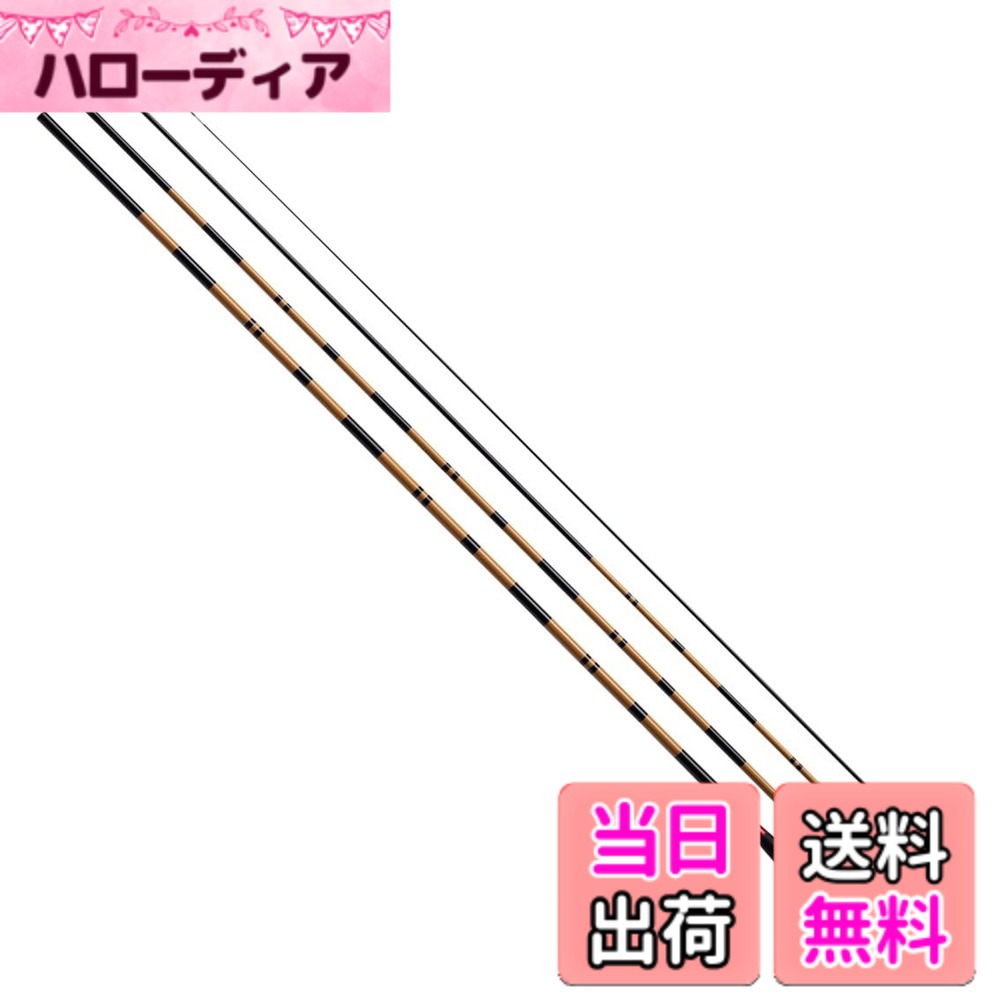 【送料無料】ダイワ(DAIWA) ヘラ竿 陽舟 7-18尺 各種 (2024年モデル) 色：竹色、サイズ：11尺｜ハローディア店