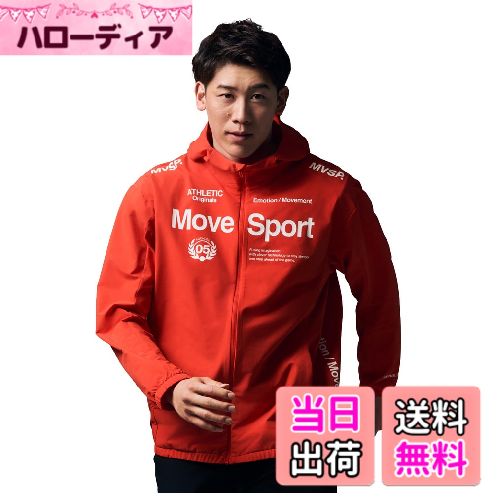 【送料無料】[デサント] ジャージ MOVESPORT 【石川祐希着用モデルあり】 AIRY TRANSFER ライトウォーム フルジップフーディー 軽量 4WAYストレッチ 保温 はっ水 トレーニング ランニング 色：RD00(ST4FJK21M)、サイズ：XO｜ハローディア店