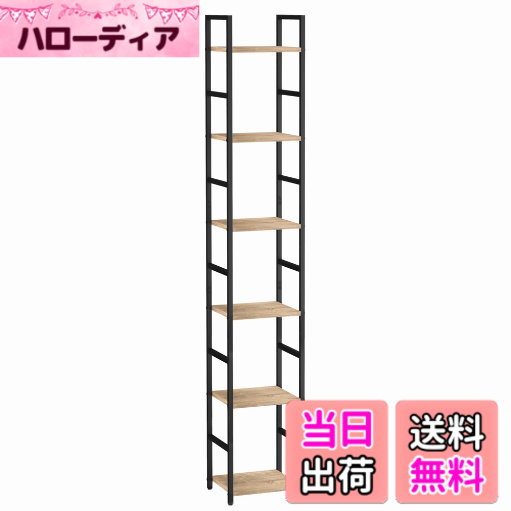 【送料無料】XINYF 棚 おしゃれ スリム シェルフ ラック 本棚 色：オーク、サイズ：M6-29-23.5｜ハローディア店