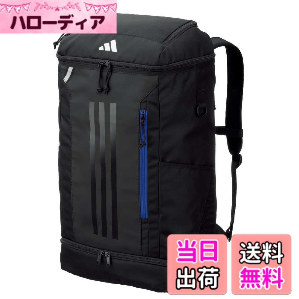 【送料無料】[アディダス] サッカー ボール用デイパック リュック バッグ 容量 24L/27L/30L/32L/35L/40L 色：ブラック/ブルー、サイズ：横33x縦58x奥行20cm｜ハローディア店