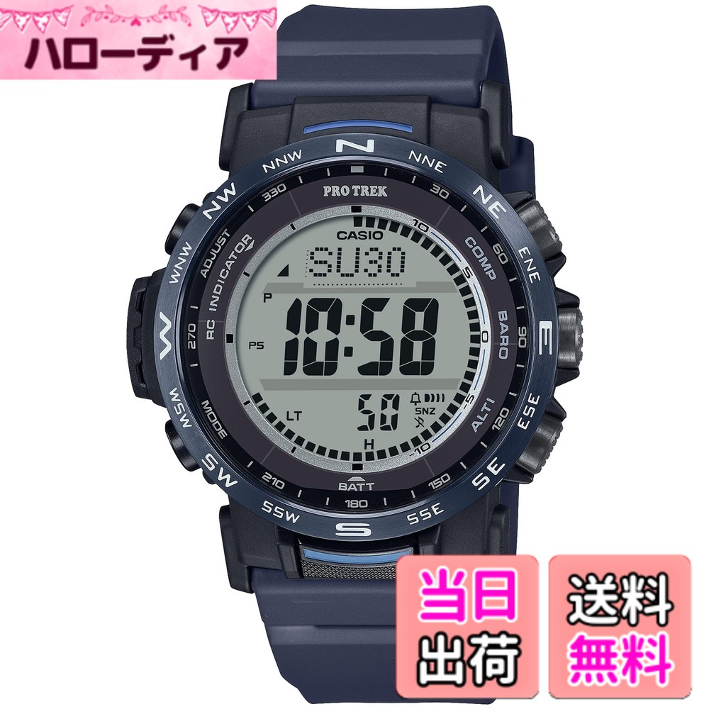 【送料無料】[カシオ] 腕時計 プロトレック 【国内正規品】 クライマーライン 電波ソーラー バイオマスプラスチック採用 色：ネイビー｜ハローディア店
