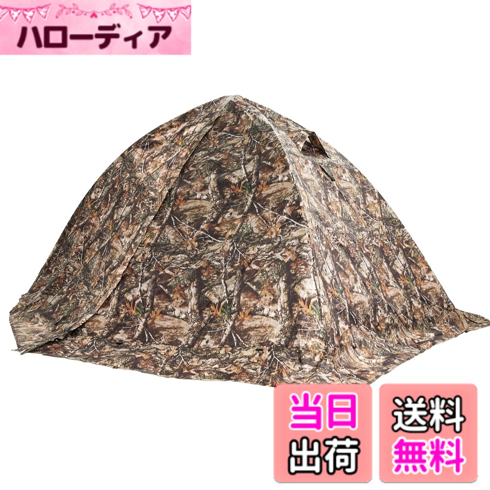 【送料無料】GEERTOP テント 2人用 ソロテント 軽量 4シーズン 二重構造 耐水圧5000MM 防水 登山 スカート付き 防寒 キャンプ バイク アウトドア ツーリング 冬用 簡単設営 色:カモ柄、サイズ:2人用|ハローディア店