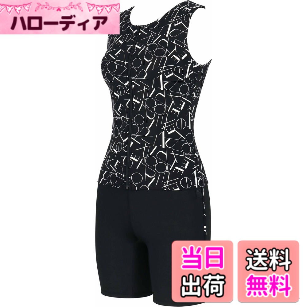 【送料無料】Wacoal Swim Wear （ワコール スイムウェア) フルシェイプ水着セパレート ボディラインを美しくサポート 体型カバー部位【おなか・せなか・ヒップ・ふともも】 QQサイズまで対応 大きいサイズ SWS733レディース 色：BS、サイズ：11 号｜ハローディア店