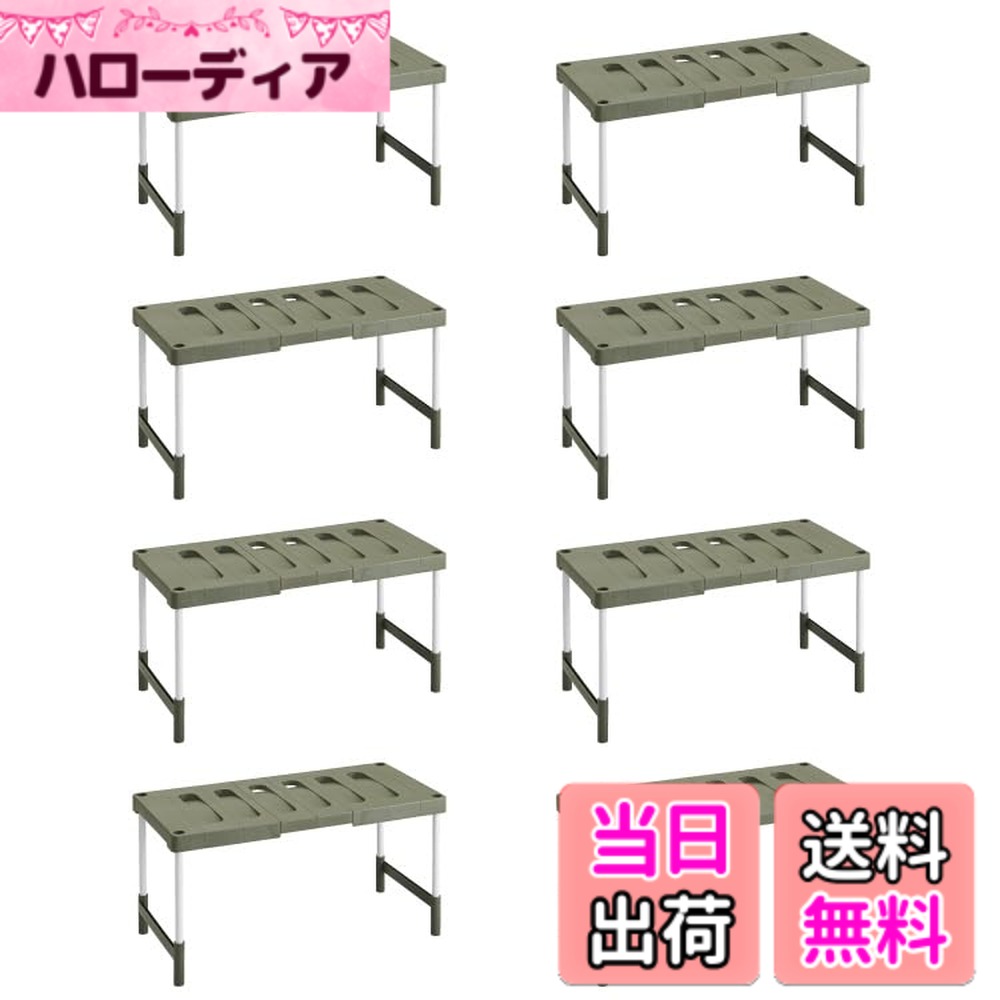 【送料無料】Belca 押し入れ収納シリーズ 色：エコグリーン、サイズ：8台セット｜ハローディア店