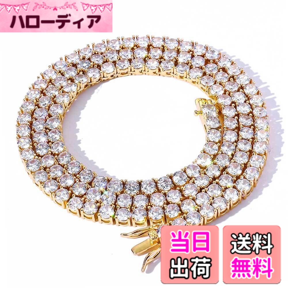【送料無料】[Rockyu] ネックレス メンズ キュービックジルコニア テニスチェーン 3mmから6mm 幅 ステンレススチール ゴールド シルバー ヒップホップ ジュエリー クリスマス プレゼント 色：3mm-50cm Gold、サイズ：適度な｜ハローディア店