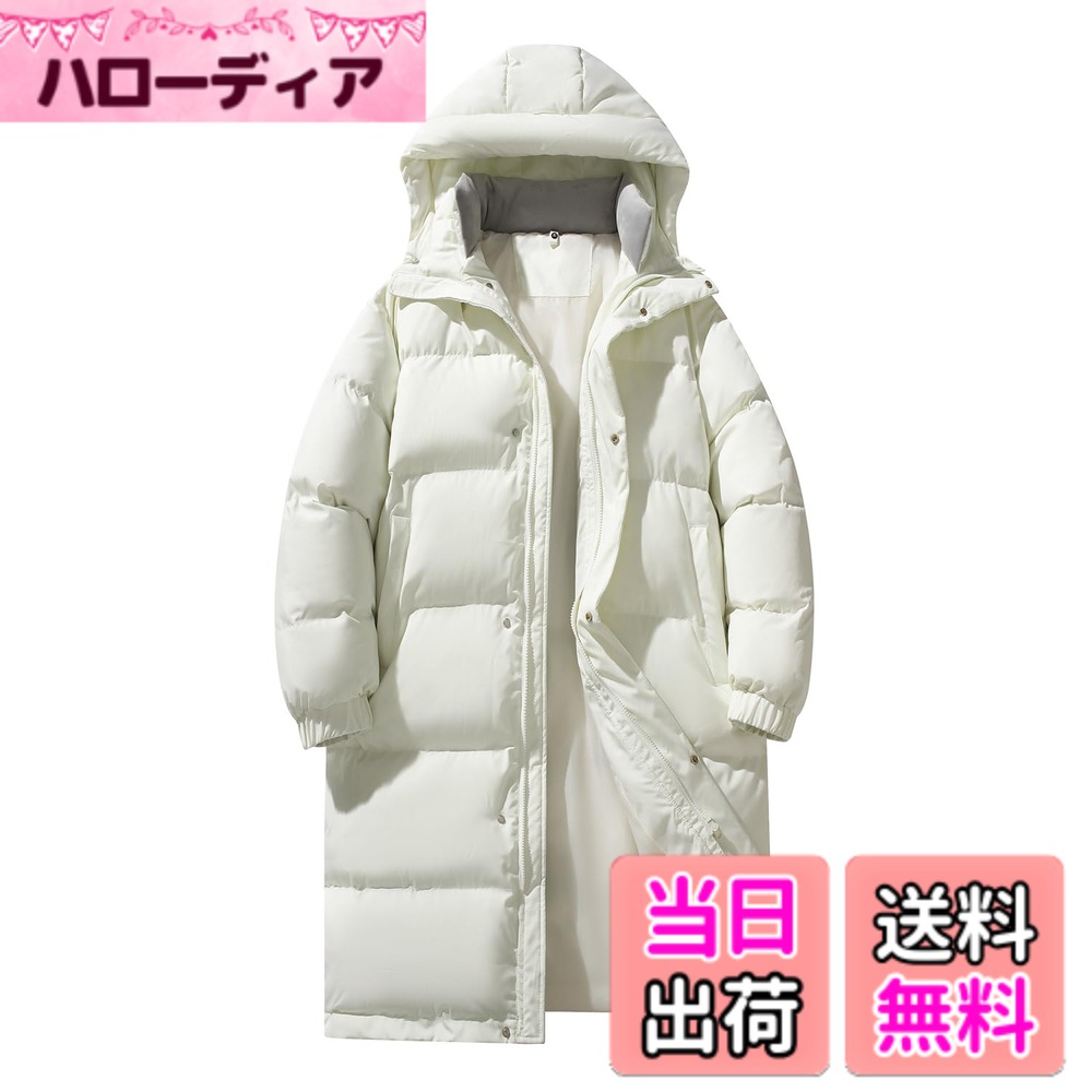 【送料無料】[Candy Kiosk] メンズ 冬服 コートロング 中綿 厚手 男女兼用 アウトドア ジャケット おおきいサイズ コート 暖かい 無地 防寒 防風 ゆったり カジュアル ウインドブレーカー ダウンジャケット 色：1-2ベージュ、サイズ：XL｜ハローディア店