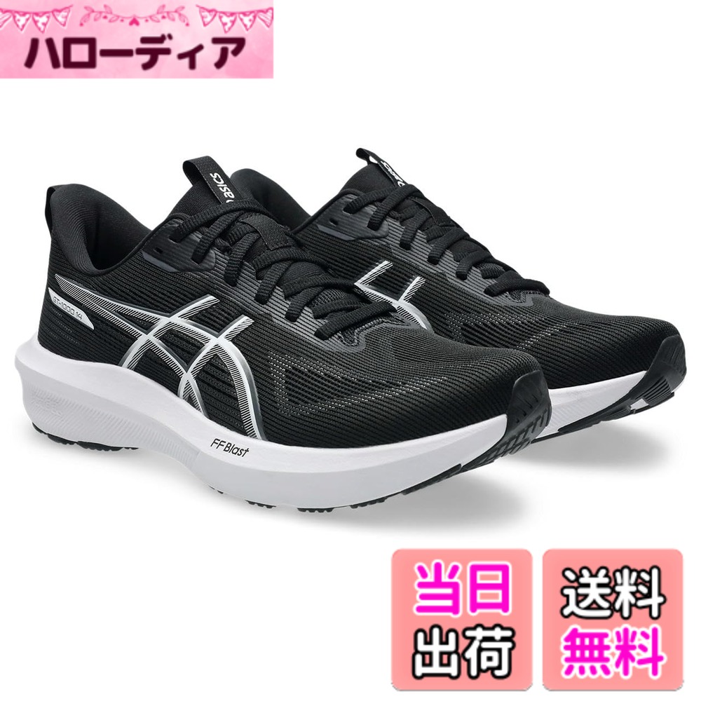 【送料無料】asics(アシックス) メンズ GT-1000 14ランニングシューズ 色:002(ブラック/ホワイト)、サイズ:28.5 cm 2E|ハローディア店