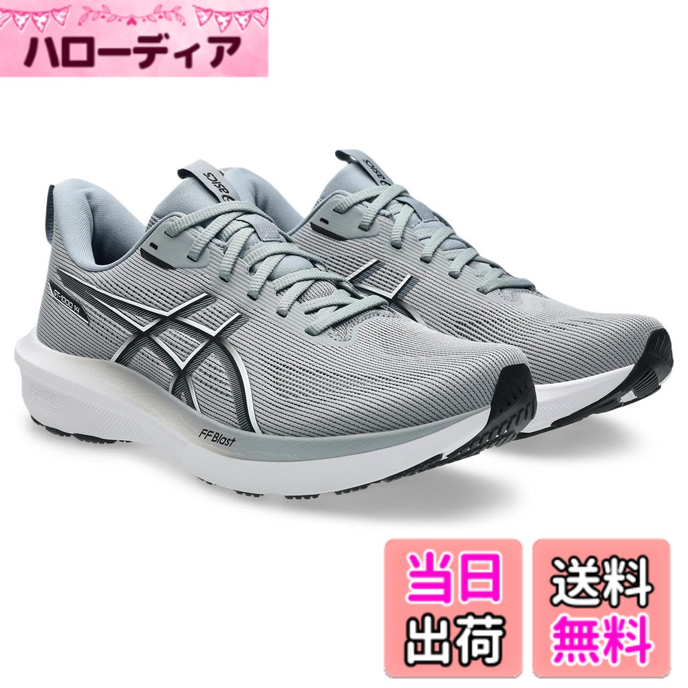 【送料無料】asics(アシックス) メンズ GT-1000 14ランニングシューズ 色:020(グラベル/ホワイト)、サイズ:27.0 cm 4E|ハローディア店