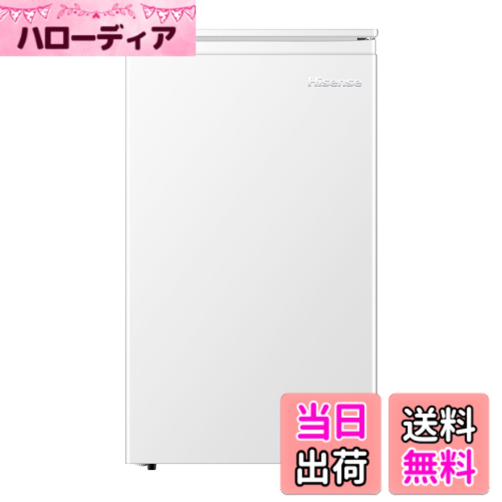【送料無料】ハイセンス冷蔵庫124&135L 色:ホワイト、サイズ:61L|ハローディア店