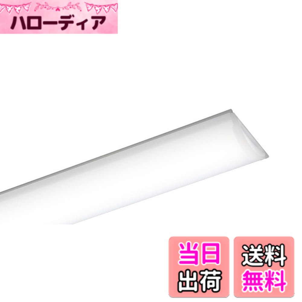 【送料無料】パナソニック(Panasonic) 40形 ライトバー 一般・6900lmタイプ・昼白色NEL4600ENLE9 色:乳白、サイズ:6900lm|ハローディア店