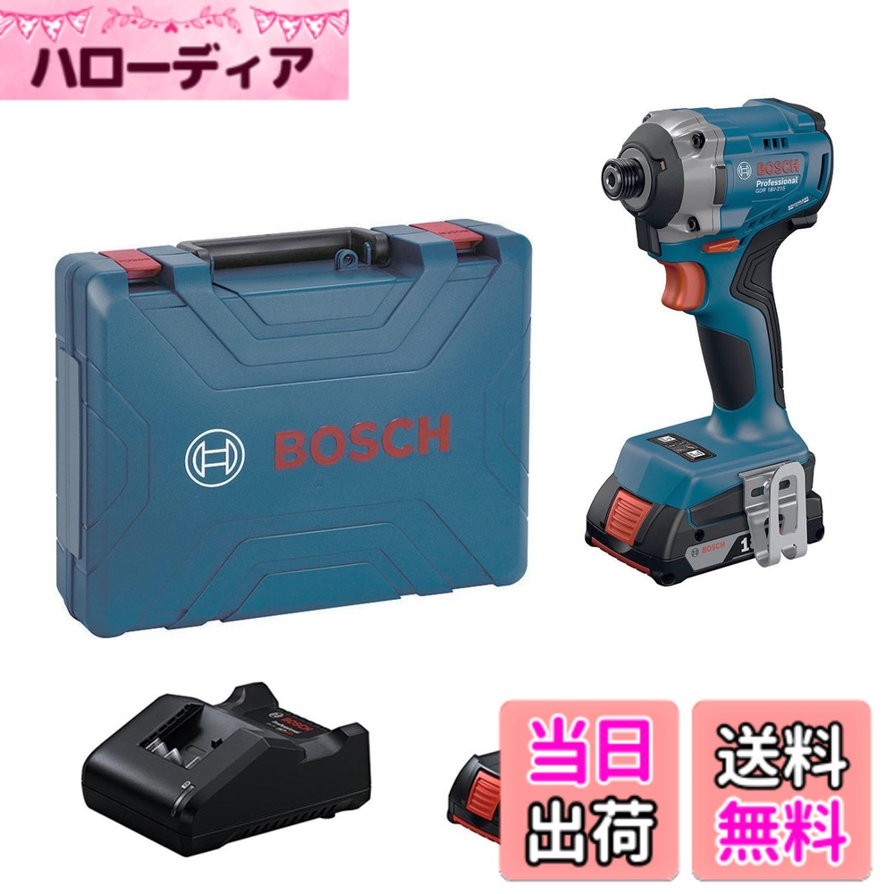 【送料無料】Bosch Professional(ボッシュ) 18Vコードレスインパクトドライバー 色：ブルー、サイズ：最大締付トルク:215N・m｜ハローディア店