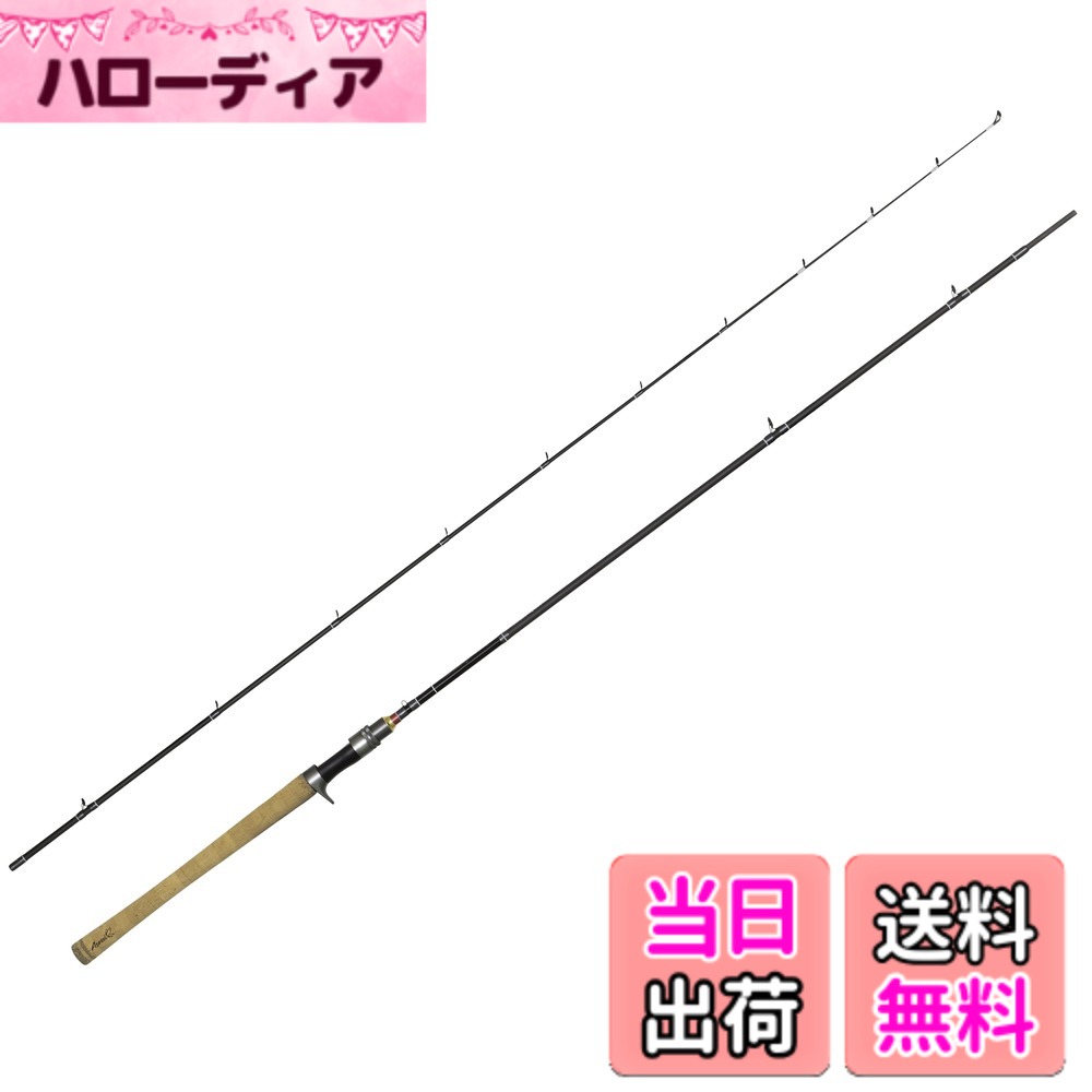 【送料無料】Abu Garcia (アブガルシア) トラウティンマーキス アスレイ 各種 ネイティブ 渓流 源流 2ピース モバイル テレスコ 旅行 スーツケース 色：ブラック、サイズ：(ベイト)-7112ML｜ハローディア店