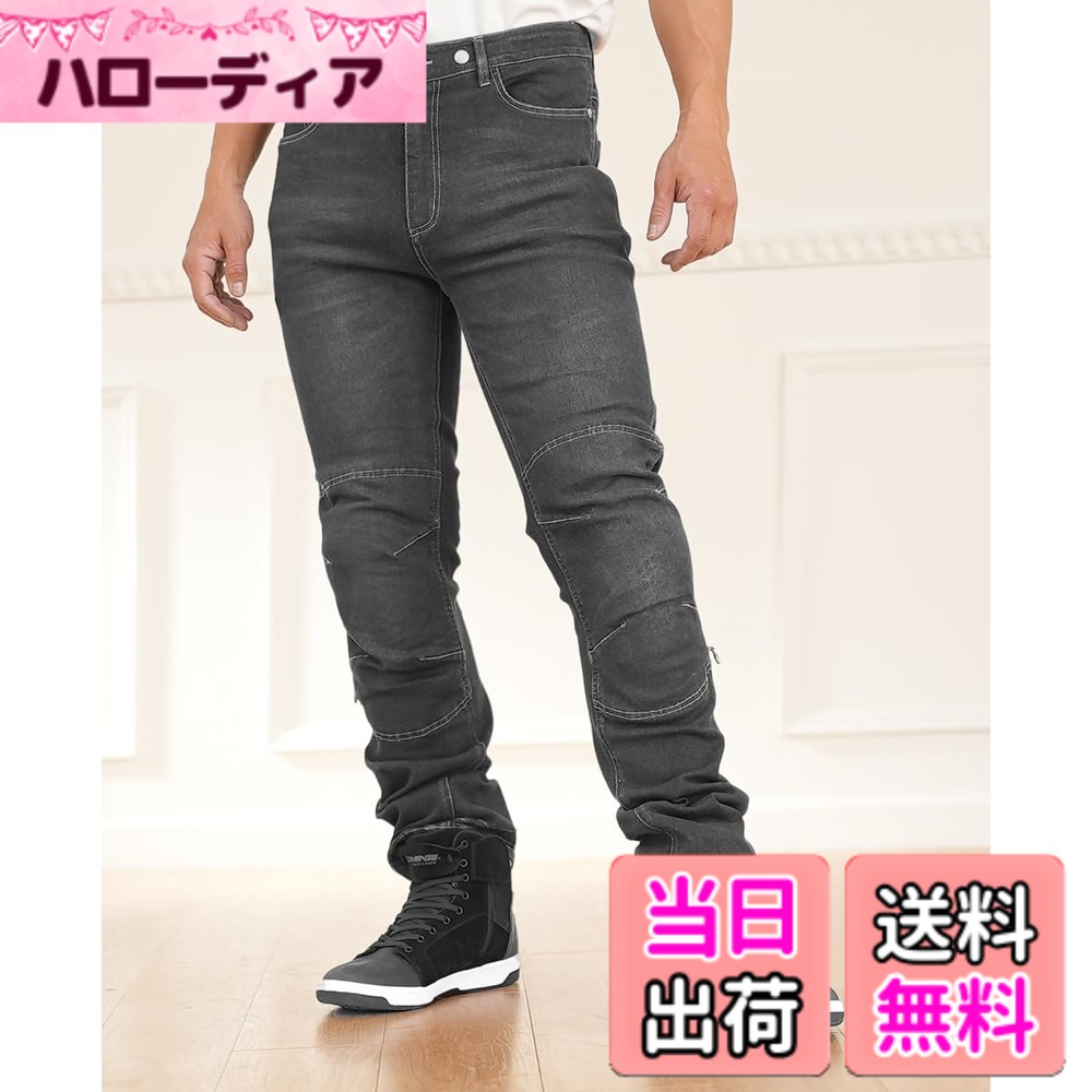 【送料無料】[コミネ] バイク用 WJ-7323 WJ-732 R ジーンズ 色：Denim Black、サイズ：M｜ハローディア店 8,368円