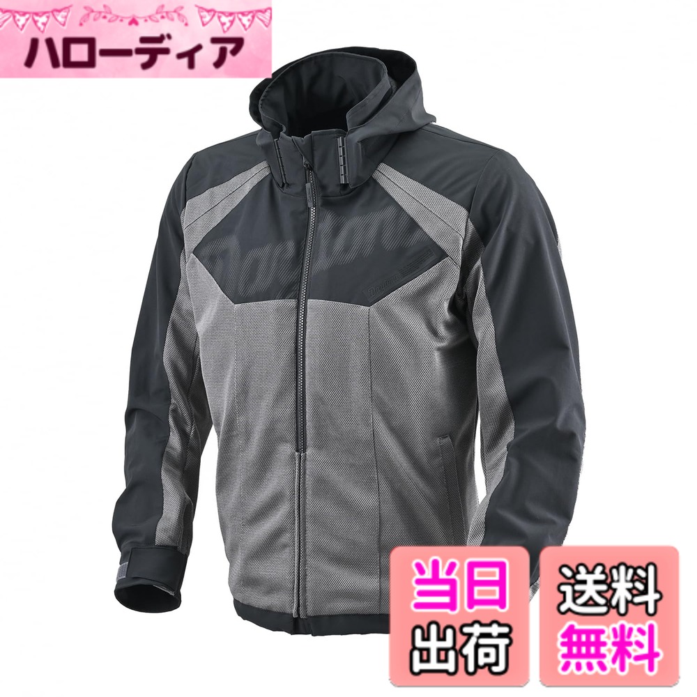 【送料無料】デイトナ(Daytona) バイク ジャケット 夏 メッシュ プロテクター付属 色：[DJ-023]グレー、サイズ：2XL｜ハローディア店 18,974円