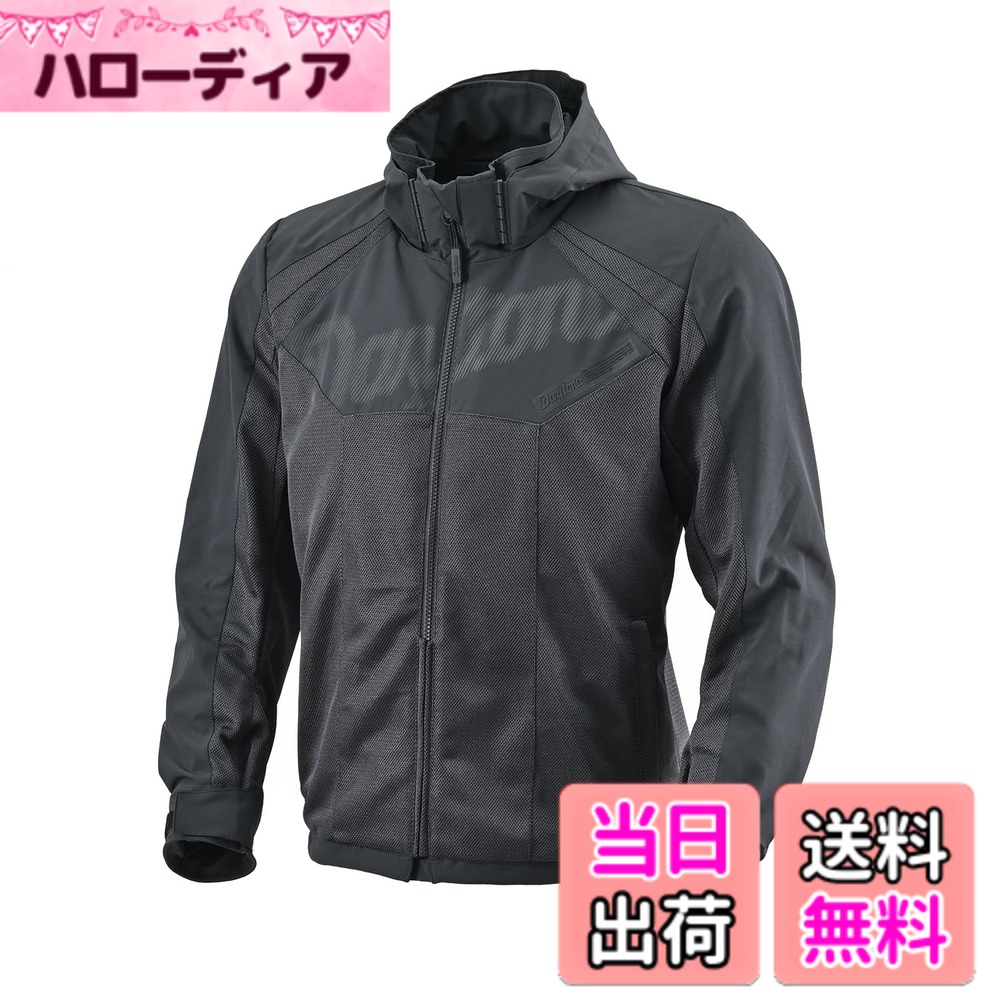 【送料無料】デイトナ(Daytona) バイク ジャケット 夏 メッシュ プロテクター付属 色：[DJ-023]ブラック、サイズ：M｜ハローディア店