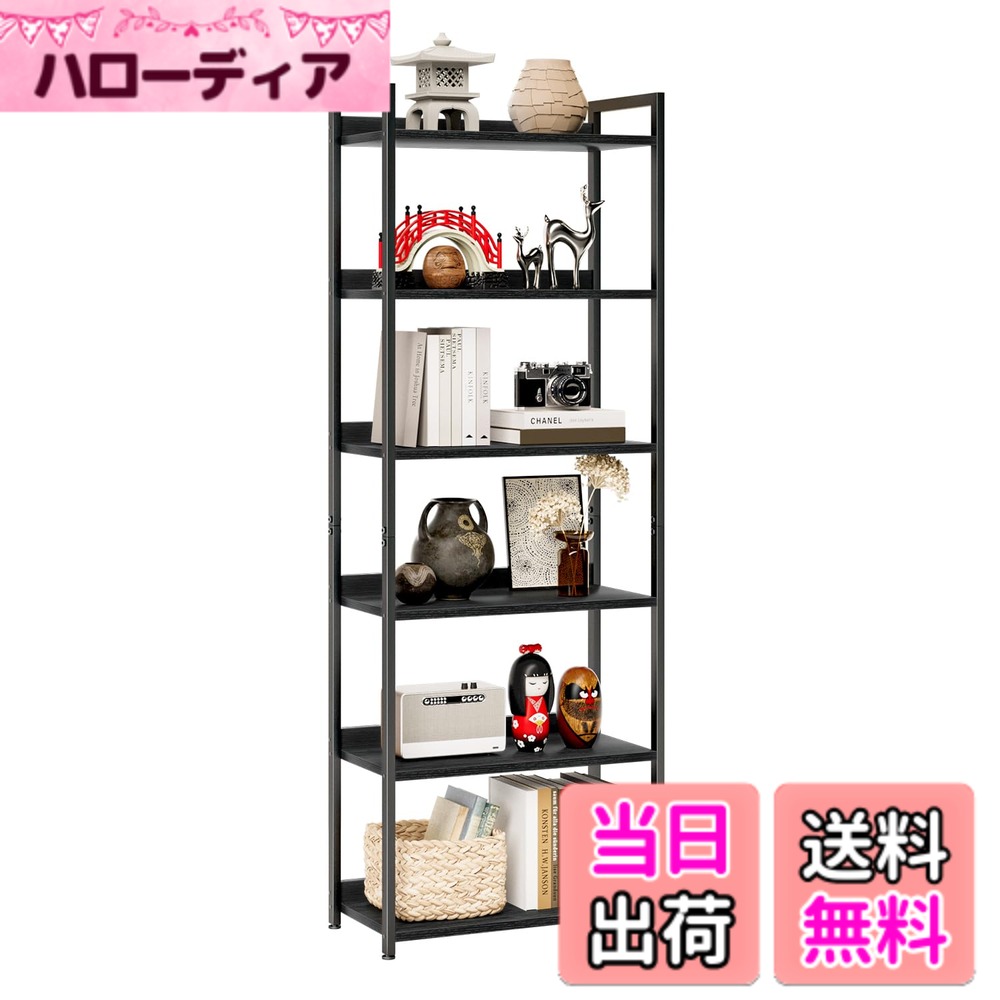【送料無料】kukeimaruオープンラック 本棚 オフィス収納棚 リビング、寝室、オフィスに適用するラック 色：黒色、サイズ：6段｜ハローディア店