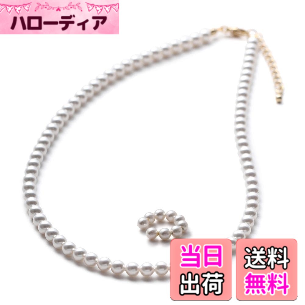 【送料無料】[VOTRE COUTURE] パールネックレス ベビーパール グランプレミアム 選べる長さ12種 5mm ブランド10年 色：ホワイト/ゴールド、サイズ：50cm｜ハローディア店