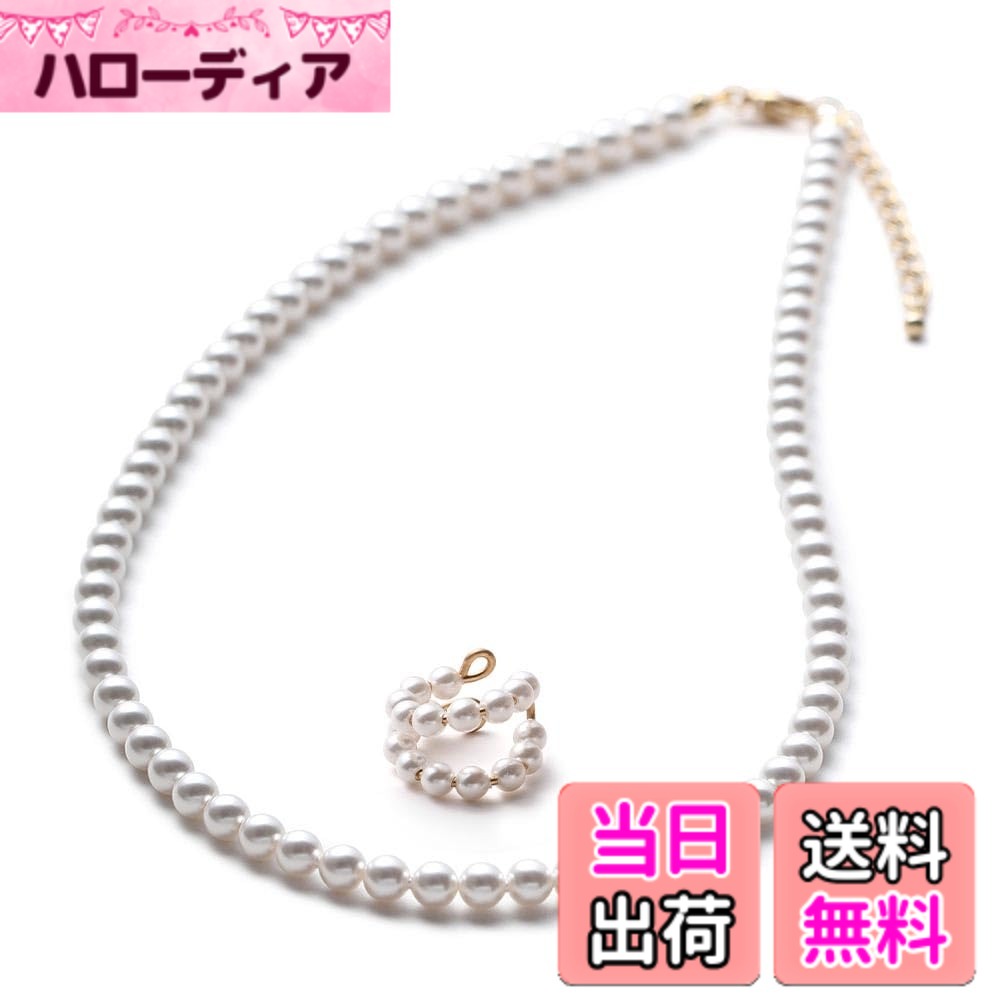 【送料無料】[VOTRE COUTURE] パールネックレス ベビーパール グランプレミアム 選べる長さ12種 5mm ブランド10年 色：ホワイト/ゴールド、サイズ：50cm｜ハローディア店