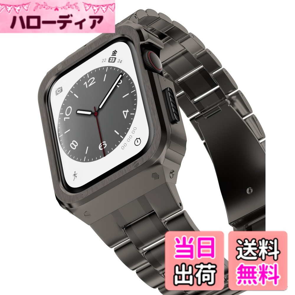 【送料無料】CASETYBOX アップルウォッチ バンド 一体型 メンズ ステンレス 40mm 41mm 44mm 45mm 49mm アップルウォッチ9 8 7 6 SE 5 4 ウルトラ1/2対応 (40mm/41mm/44mm/45mm/49mm) 色:GUNMETALLIC、サイズ:45mm|ハローディア店