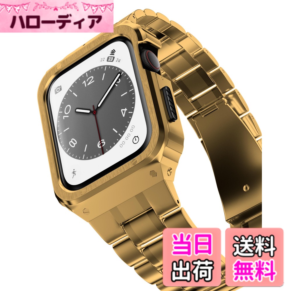 【送料無料】CASETYBOX アップルウォッチ バンド 一体型 メンズ ステンレス 40mm 41mm 44mm 45mm 49mm アップルウォッチ9 8 7 6 SE 5 4 ウルトラ1/2対応 (40mm/41mm/44mm/45mm/49mm) 色:ゴールド、サイズ:49mm|ハローディア店