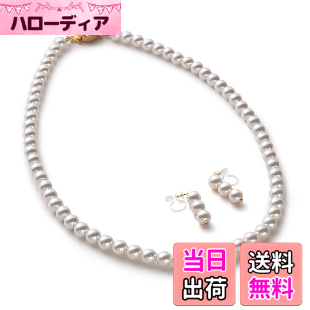 【送料無料】[VOTRE COUTURE] パールネックレス グランプレミアム 真珠 高級国産 選べる長さ12種 6mm シルバー ゴールド ブランド10年 色：ホワイト/ゴールド、サイズ：80cm｜ハローディア店