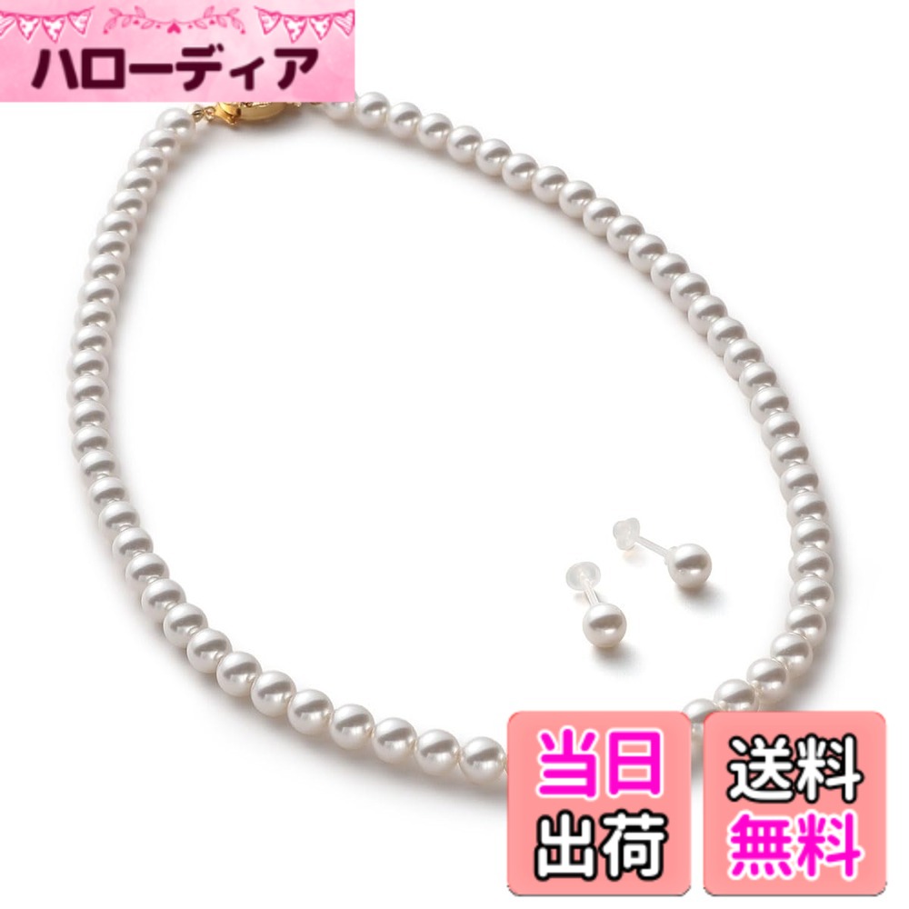 【送料無料】[VOTRE COUTURE] パールネックレス グランプレミアム 真珠 高級国産 選べる長さ12種 6mm シルバー ゴールド ブランド10年 色：ホワイト/ゴールド、サイズ：50cm｜ハローディア店