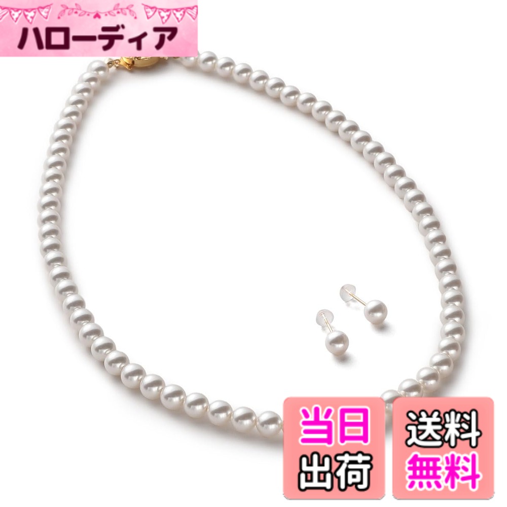 【送料無料】[VOTRE COUTURE] パールネックレス グランプレミアム 真珠 高級国産 選べる長さ 12種 6mm シルバー ゴールド ブランド10年 色：K18ピアス（イエローゴールド）、サイズ：90cm｜ハローディア店