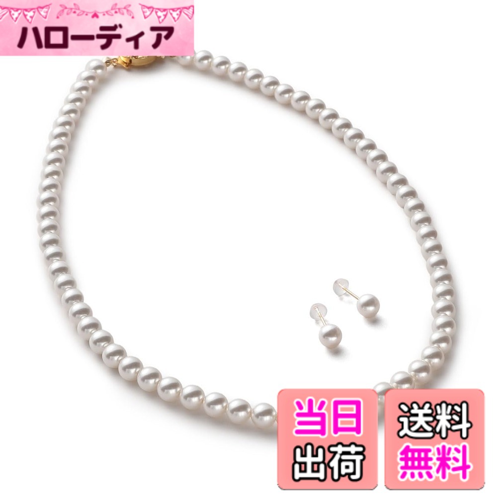 【送料無料】[VOTRE COUTURE] パールネックレス グランプレミアム 真珠 高級国産 選べる長さ 12種 6mm シルバー ゴールド ブランド10年 色：K18ピアス（イエローゴールド）、サイズ：36cm｜ハローディア店